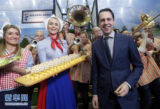 [6]（外代二线）2017柏林国际绿色周开幕 