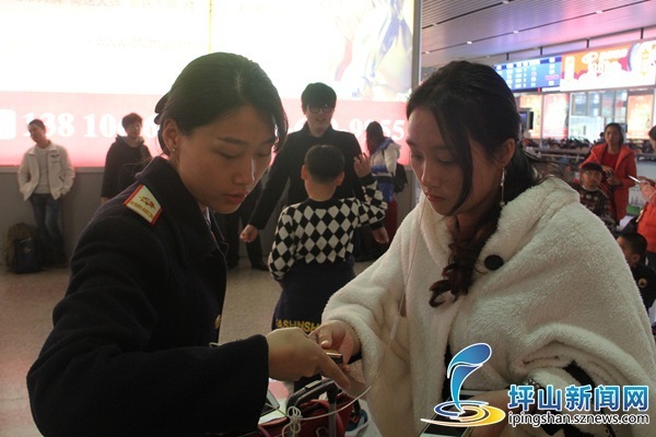 坪山 春运 坪山 春运