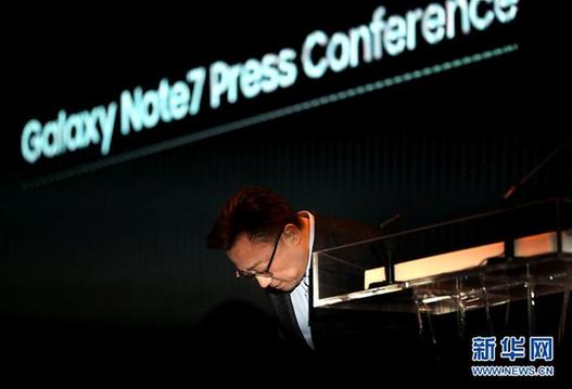 （外代一线）（1）三星称Note7手机燃损原因在电池 