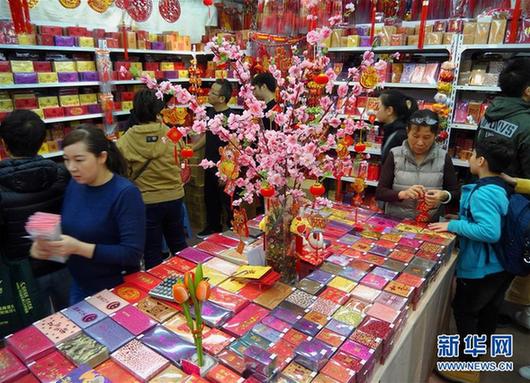 （XHDW）（2）香港：春节将至年味浓