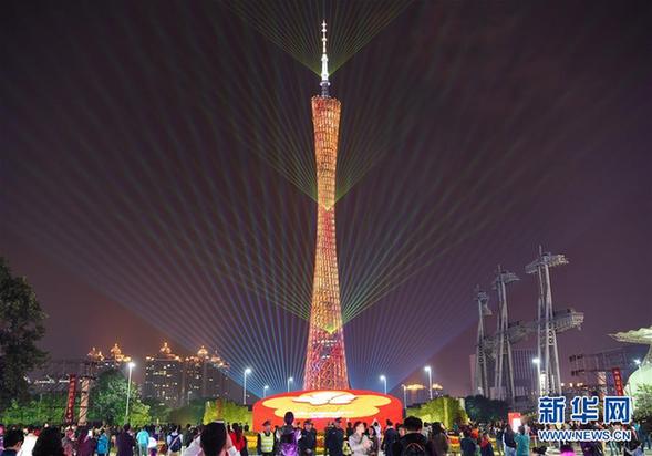 （社会）（3）炫彩小蛮腰