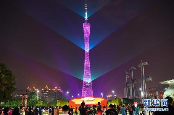 （社会）（4）炫彩小蛮腰