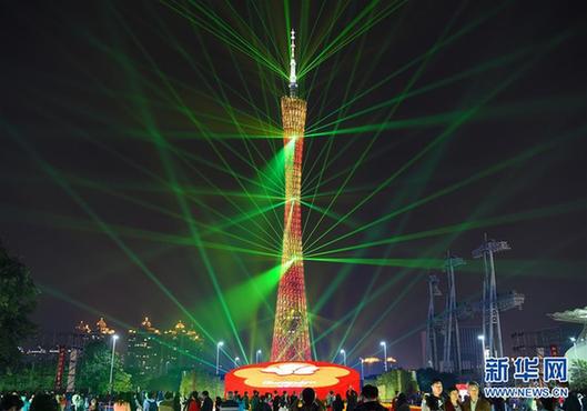 （社会）（5）炫彩小蛮腰