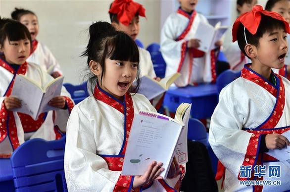 （教育）（1）合肥：经典诵读贺新春
