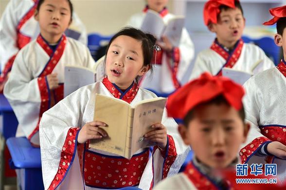 （教育）（2）合肥：经典诵读贺新春