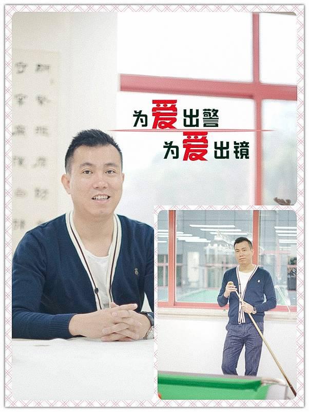 蜀黍需要你帮忙了！龙岗1米65警花、1米88刑警发帖征婚