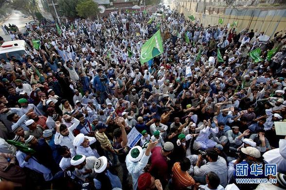 （外代一线）（1）巴基斯坦民众抗议近期发生的恐怖袭击事件