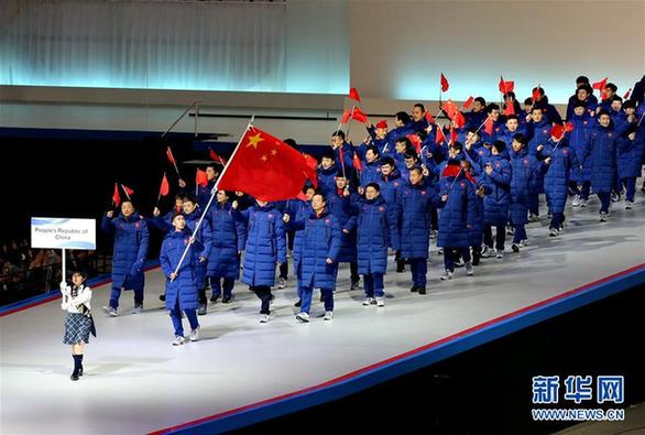 （亚冬会）（1）第八届亚洲冬季运动会开幕
