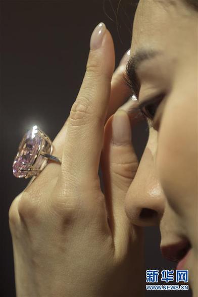 [2]（外代二线）“粉红之星”4月上拍香港苏富比