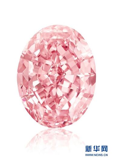 [4]（外代二线）“粉红之星”4月上拍香港苏富比