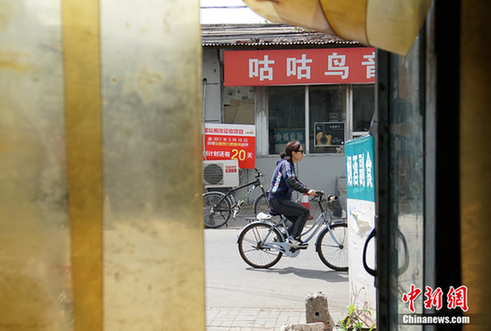 北京61岁副食店 仿佛时光穿梭到60年代【组图】