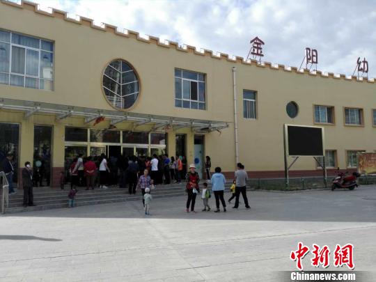 陕西一幼儿园被曝给孩子吃发霉食物官方称正调查