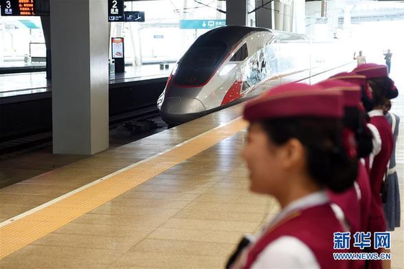 （经济）（1）“复兴号”京沪双向首发