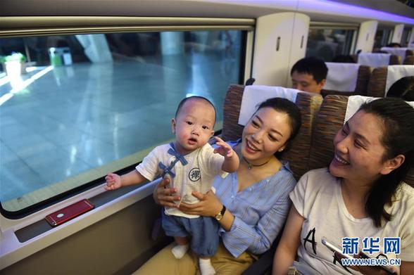 (经济)(5)“复兴号”京沪双向首发