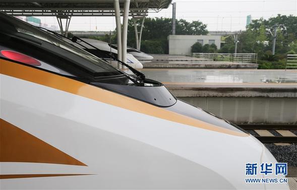 (经济)(7)“复兴号”京沪双向首发