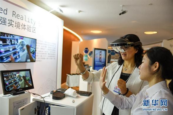 （夏季达沃斯）（4）“未来科技”亮相大连夏季达沃斯