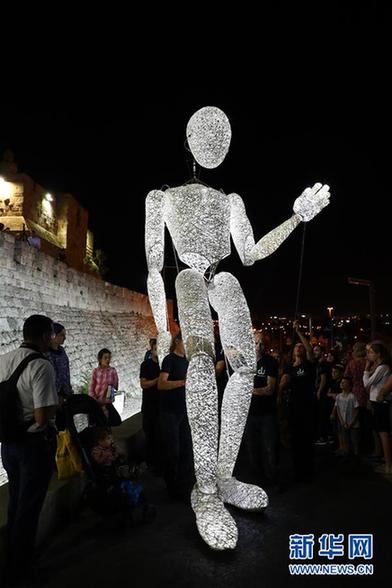 （国际）（2）2017耶路撒冷灯光节开幕
