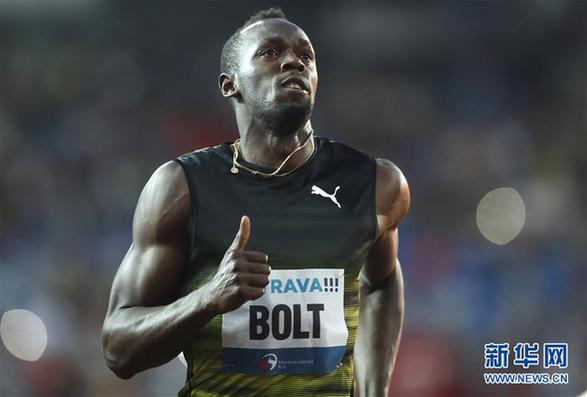 （体育）（1）田径——世界挑战赛：博尔特百米夺冠