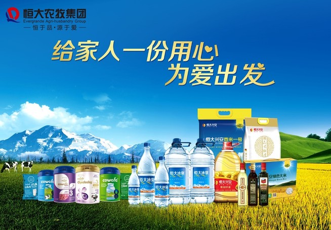 点击查看源网页