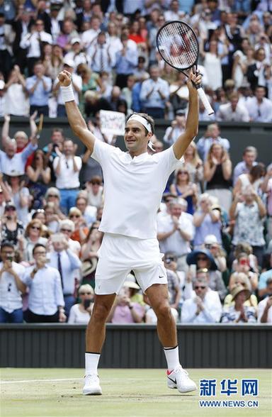 （体育）（1）网球——费德勒夺得温网男单冠军