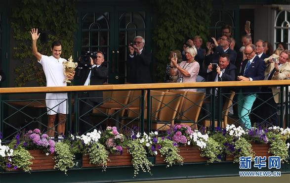 (体育)(2)网球——费德勒夺得温网男单冠军