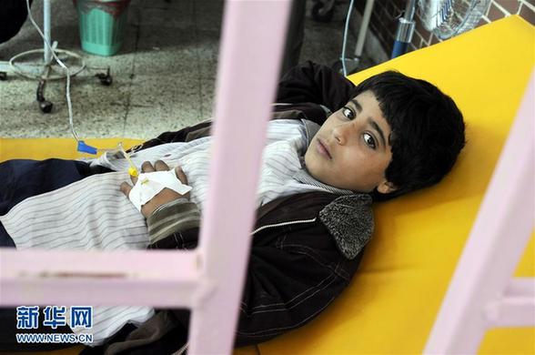 （国际）（1）也门霍乱疑似感染人数升至50万人