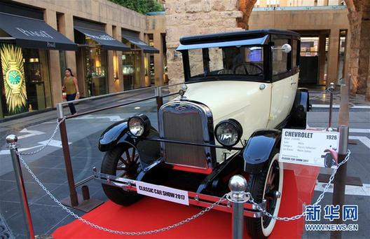 （XHDW）（2）黎巴嫩举办老爷车展