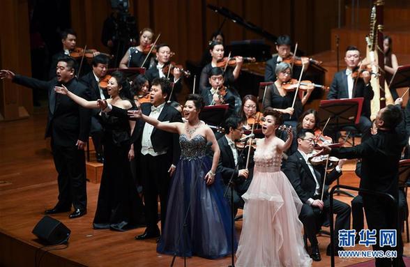 （文化）（3）2017年“文化中国·全球华人音乐会”在京举行
