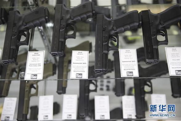 （国际）（2）探访拉斯维加斯枪械商店