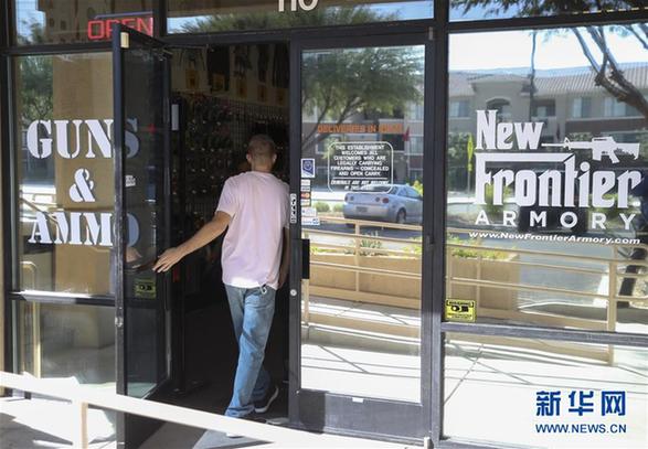 （国际）（3）探访拉斯维加斯枪械商店