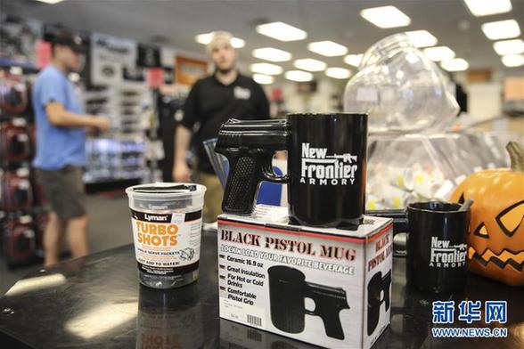 （国际）（4）探访拉斯维加斯枪械商店