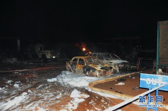 （国际）（2）加纳首都一燃气站发生爆炸至少2人死亡