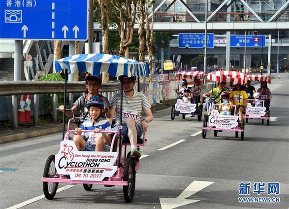 （体育）（1）自行车——香港举办自行车节