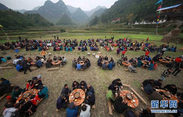#（社会）（1）贵州丹寨：丰收的“喜宴”
