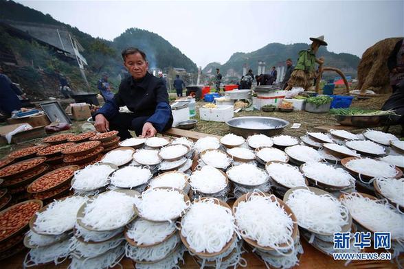 #（社会）（3）贵州丹寨：丰收的“喜宴”
