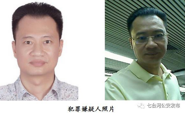 警方悬赏100万通缉深圳一名斯文男子