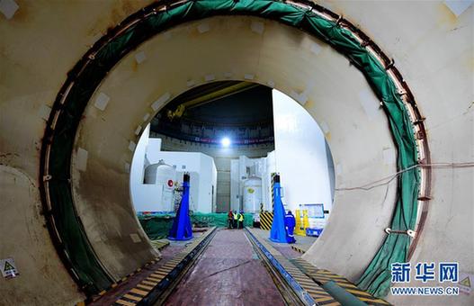 (经济)(5)“华龙一号”示范工程首堆压力容器开始安装