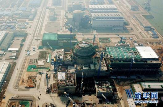 （经济）（1）“华龙一号”示范工程首堆压力容器开始安装