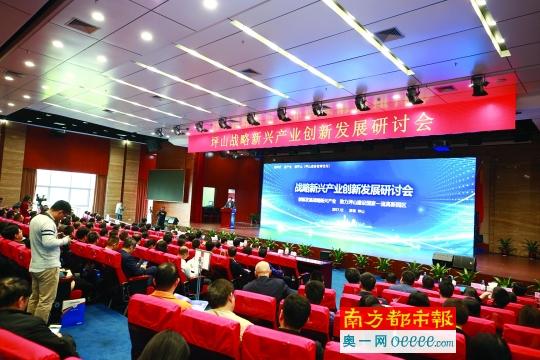 当“帮手”做“推手”坪山政协着力提高民生福祉