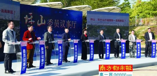 当“帮手”做“推手”坪山政协着力提高民生福祉