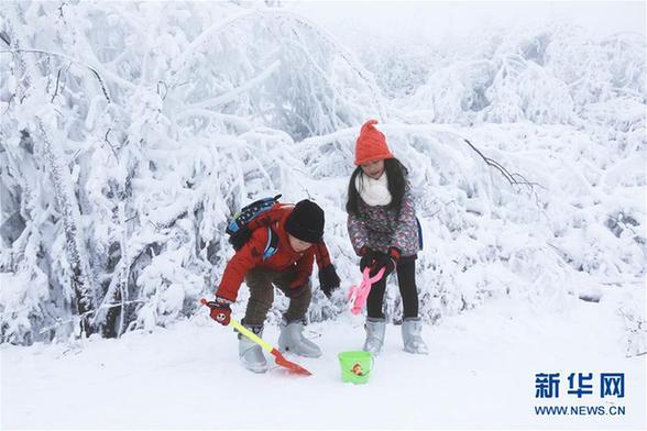 （环境）（4）重庆金佛山：银装素裹惹人爱