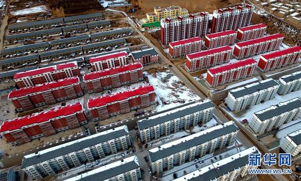 （新时代新气象新作为·图文互动）（1）不忘初心 牢记使命 永远奋斗——延安精神的时代回响