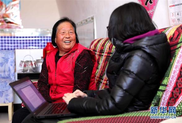 （新时代新气象新作为·图文互动）（3）不忘初心 牢记使命 永远奋斗——延安精神的时代回响