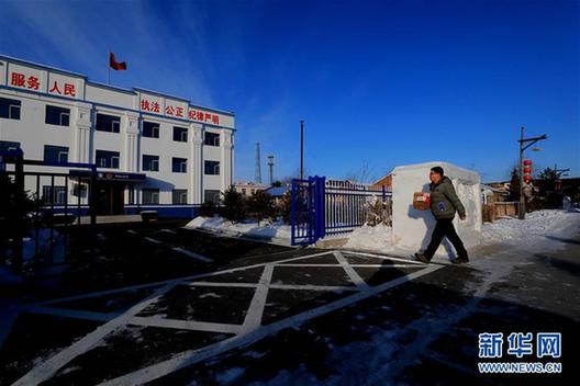 （社会）（1）走进中国最北邮局