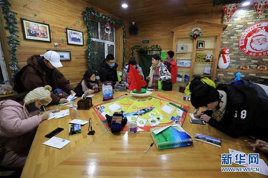 （社会）（5）走进中国最北邮局