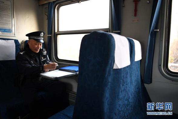 （新春走基层）（3）乘警老曹的“最后一次春运”