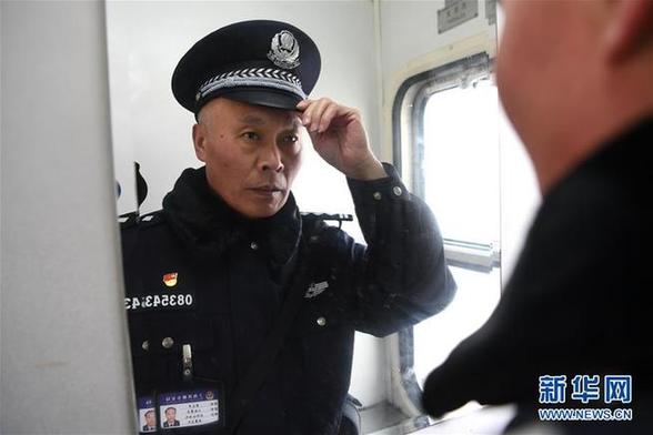 （新春走基层）（1）乘警老曹的“最后一次春运”