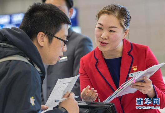 （社会）（1）让春运回家路更顺心 