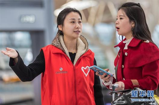 （社会）（2）让春运回家路更顺心 