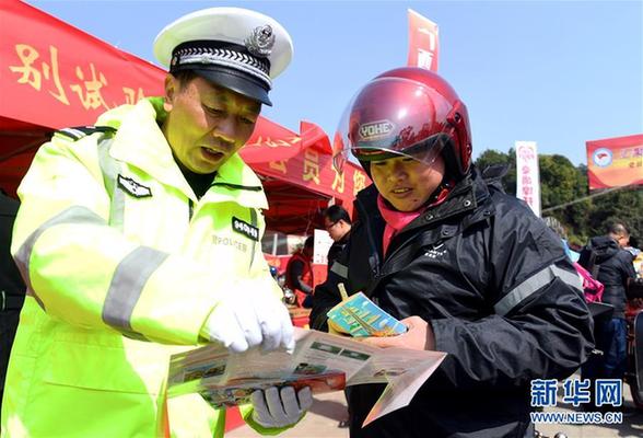 (关注春运)(5)坚守春运17载 温暖铁骑返乡路